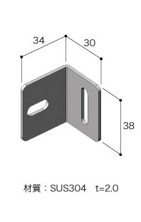 Z型ブラケットSの寸法図で、形状と主要な寸法（38×24×14mm）を示している。